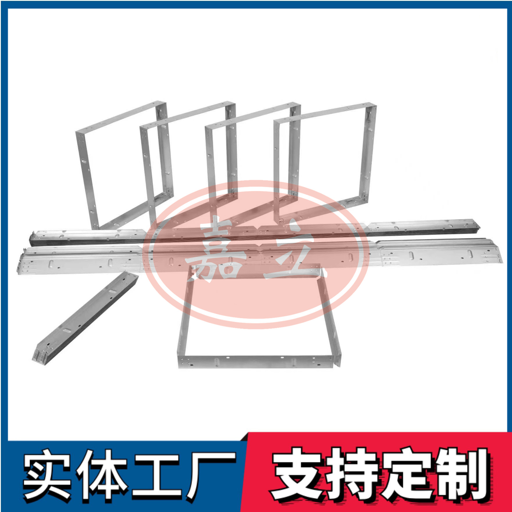 湘东过滤器安装固定框架