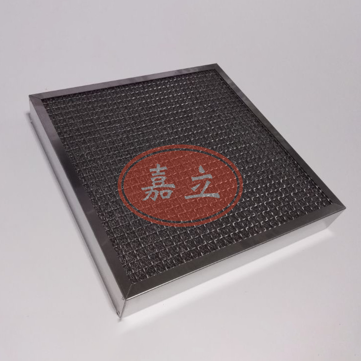 湘东不锈钢油雾过滤器